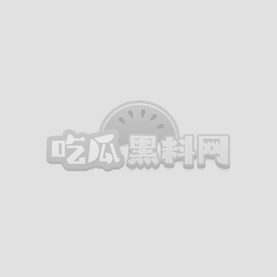 方丈释永信包养二奶视频1